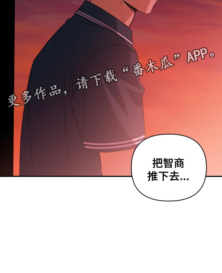 第84话32