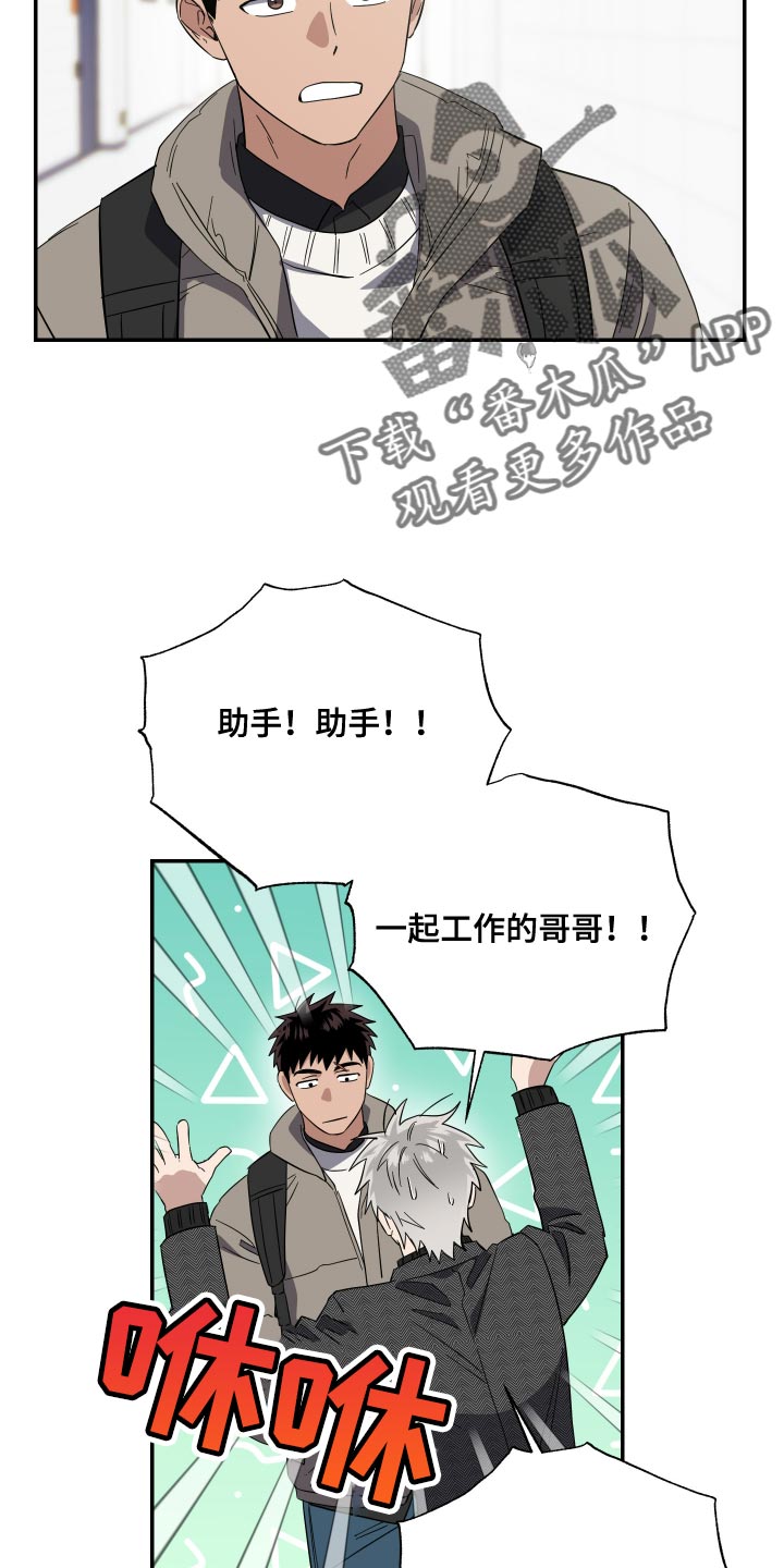 第29话9