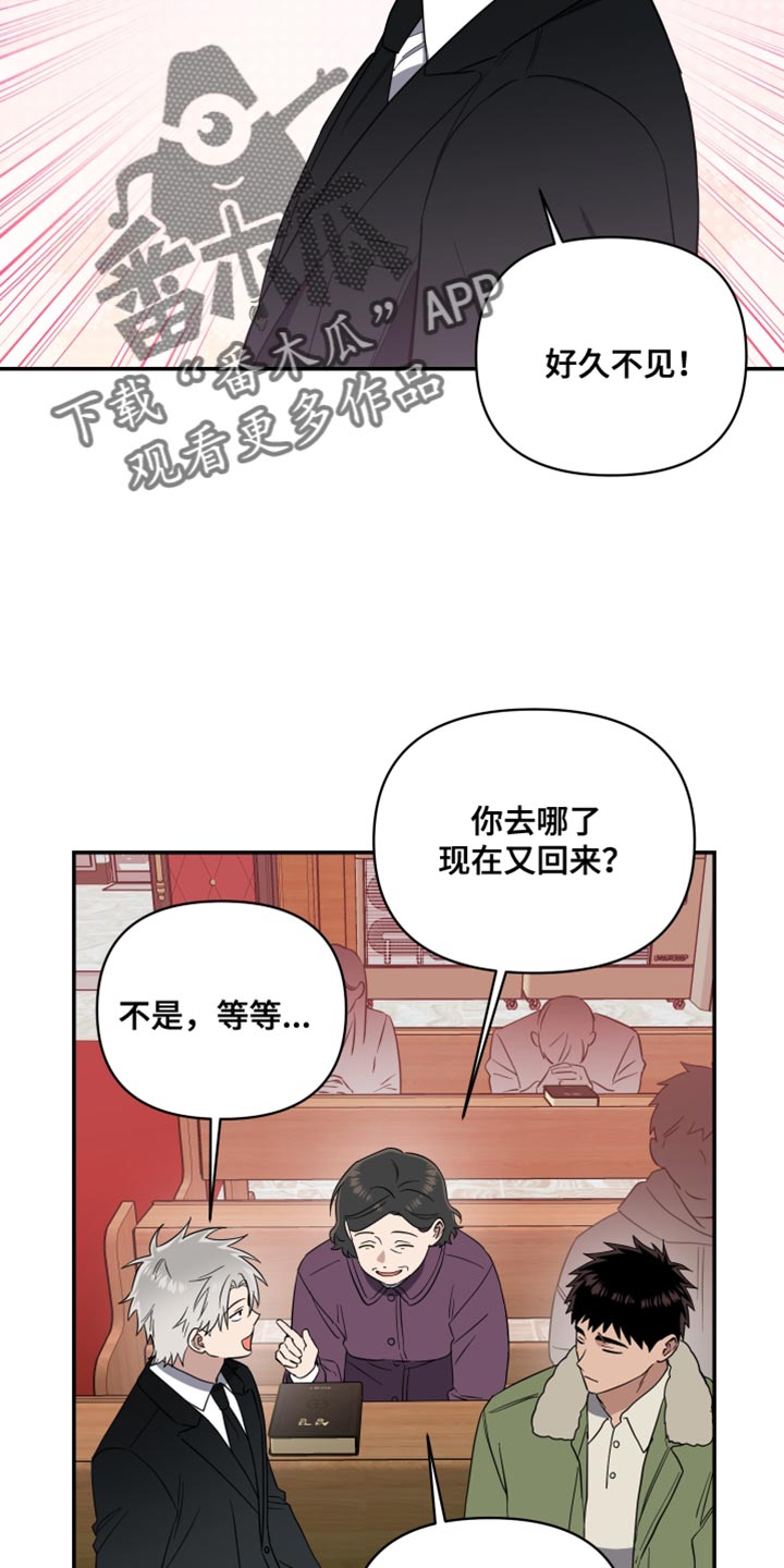 第34话1