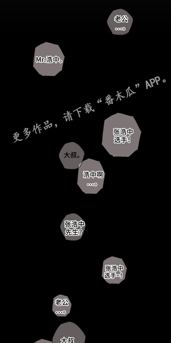 第37话1