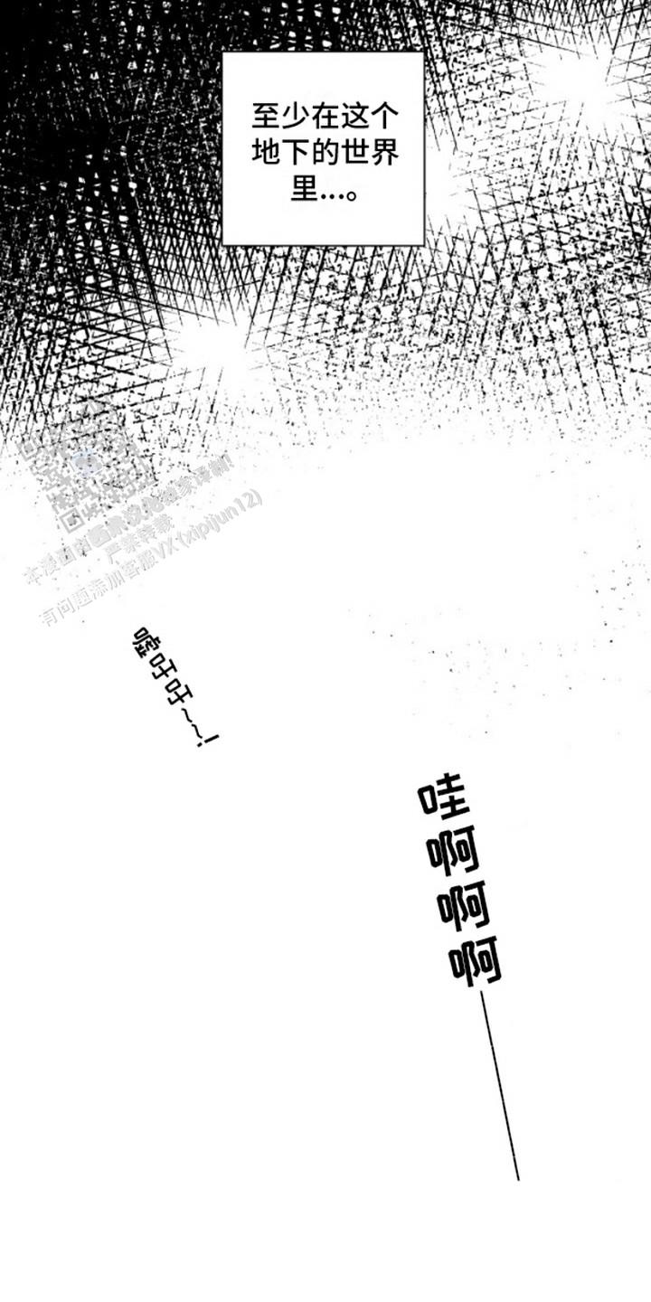 第5话12