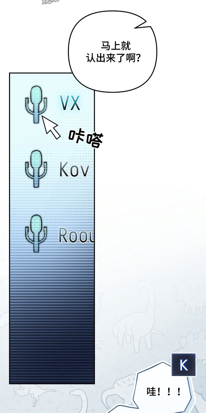 第84话16