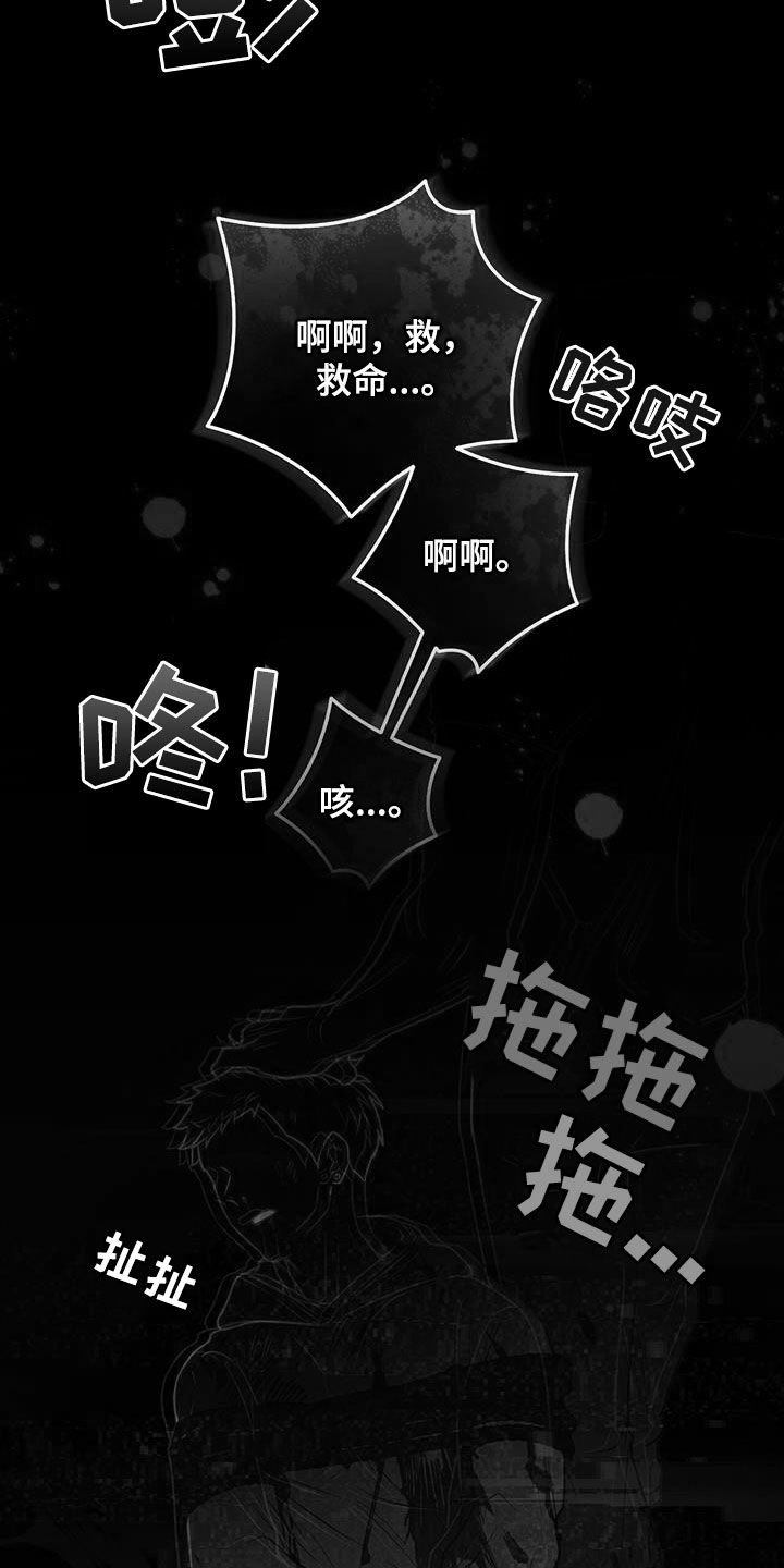 第56话22