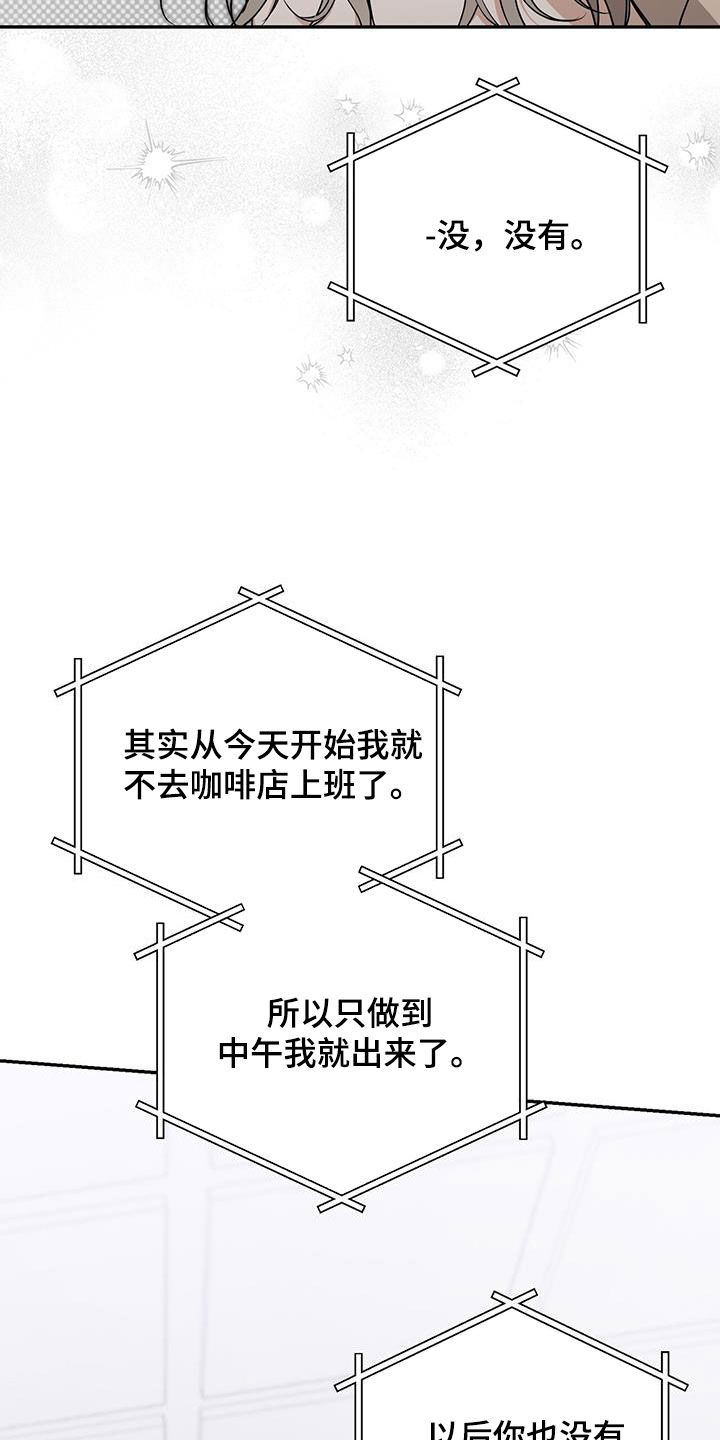 第61话32