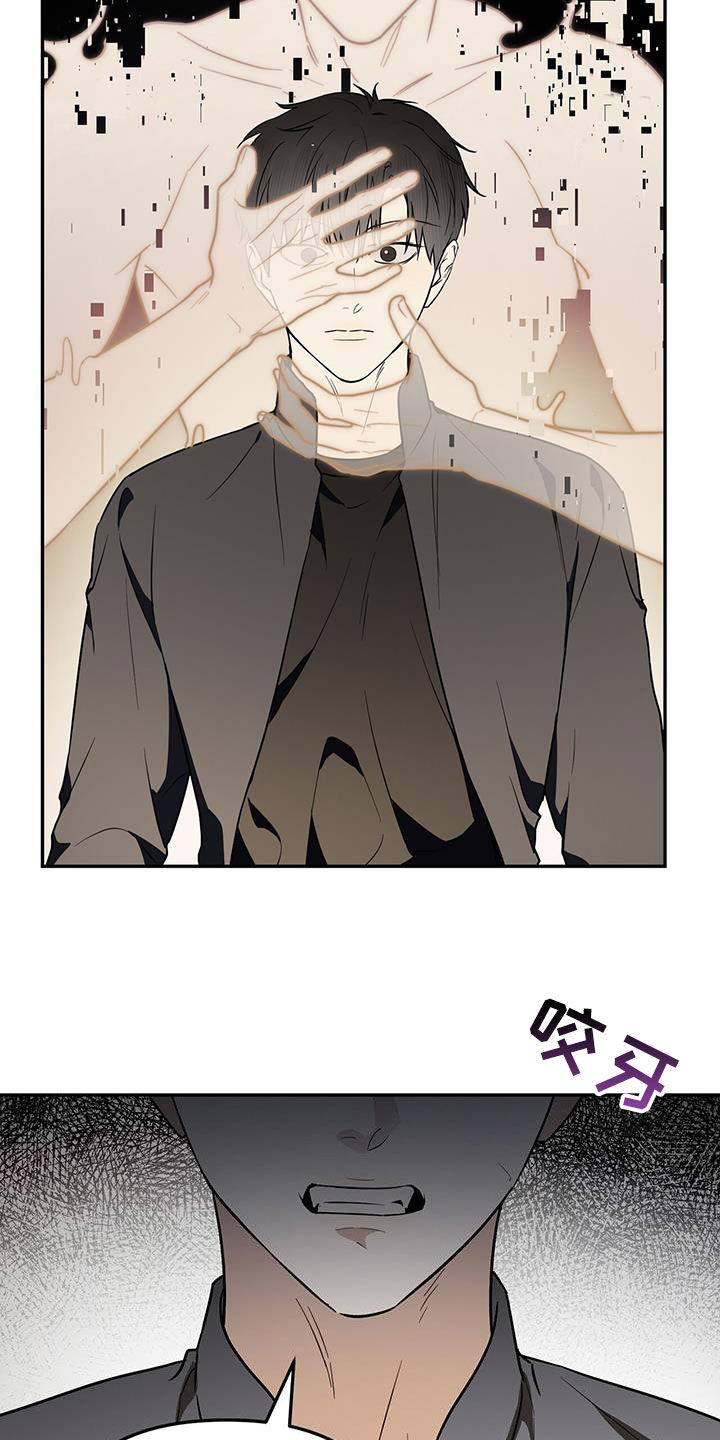 第55话17