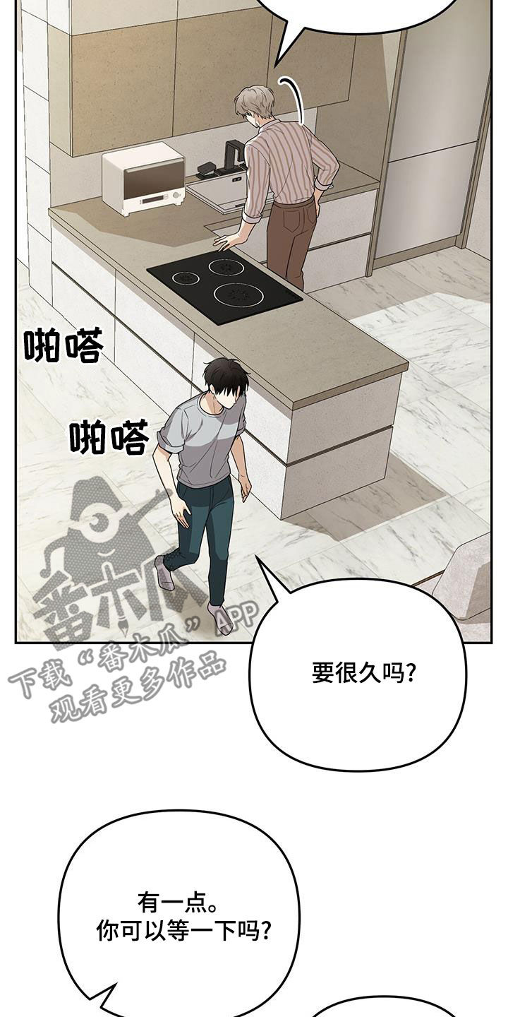 第39话24