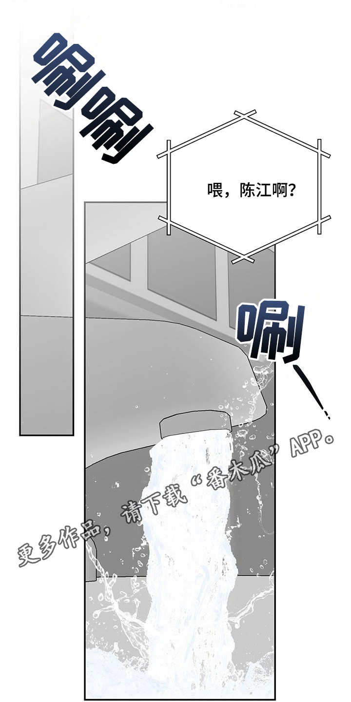 第68话0