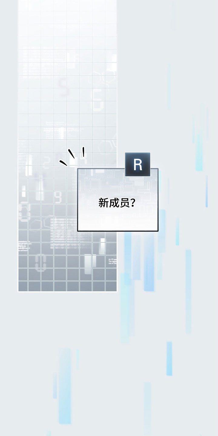 第69话5