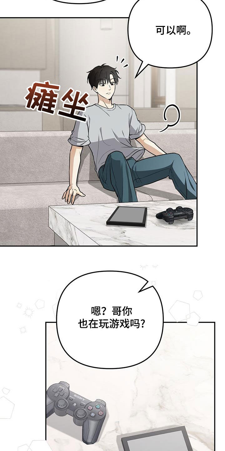 第39话25