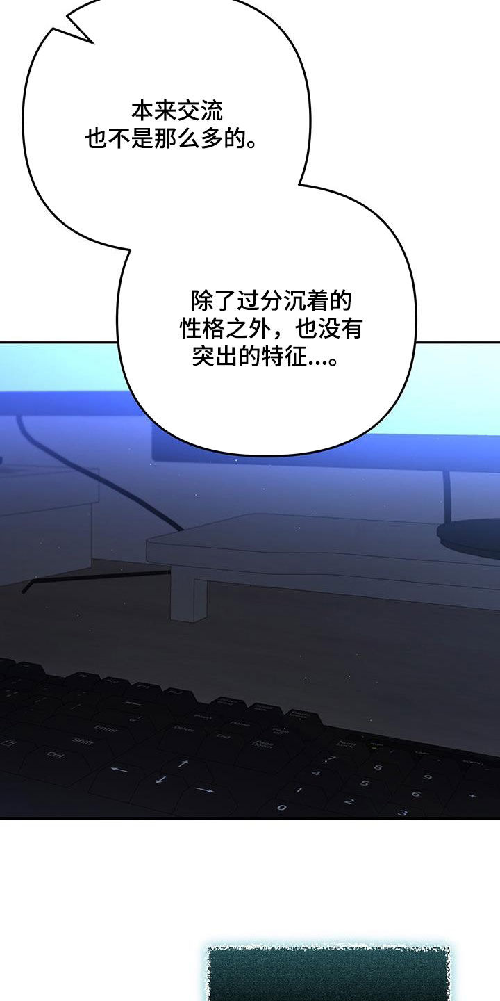 第44话25