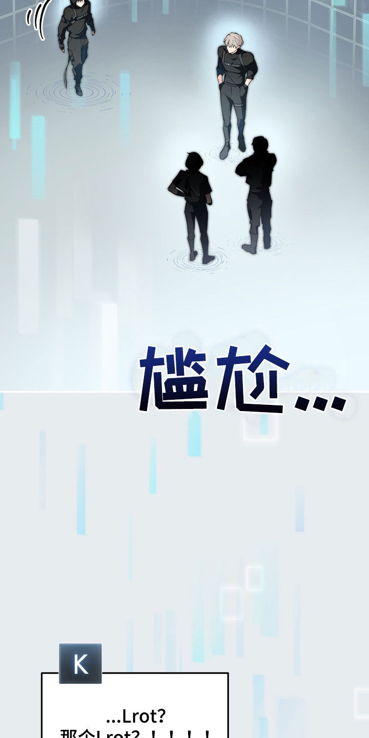 第69话10