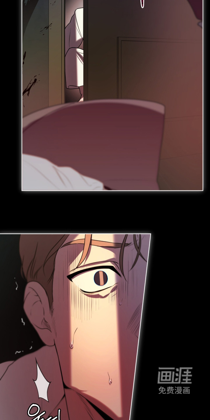 第255话5
