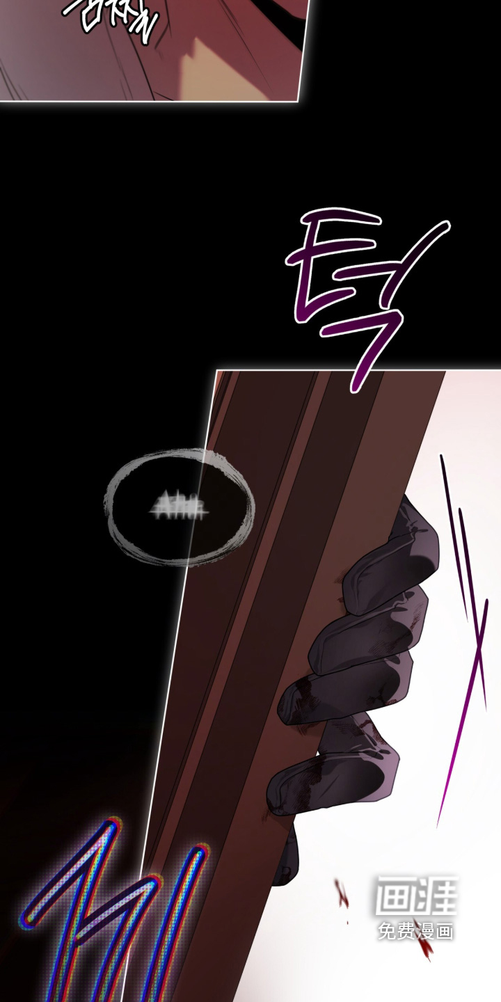 第255话6