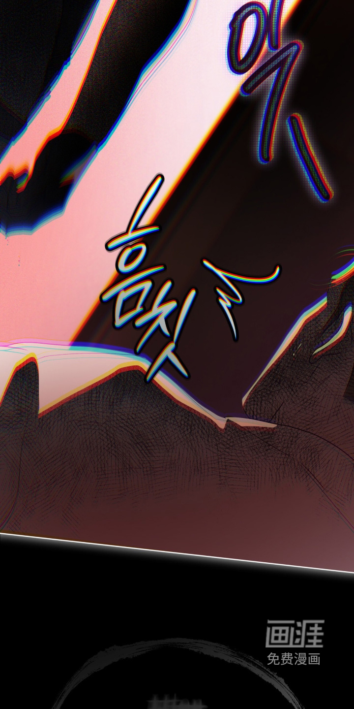 第255话8