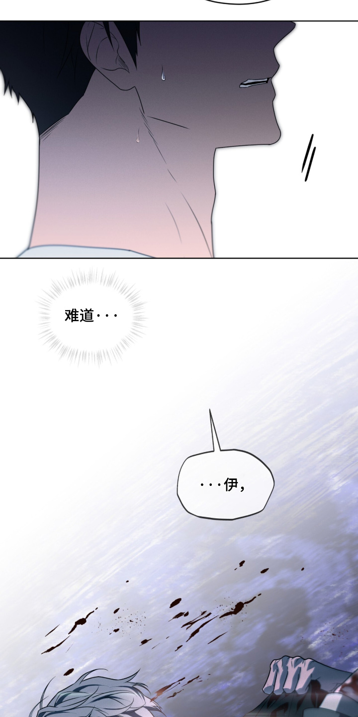 第270话16