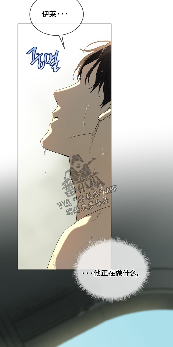 第270话23