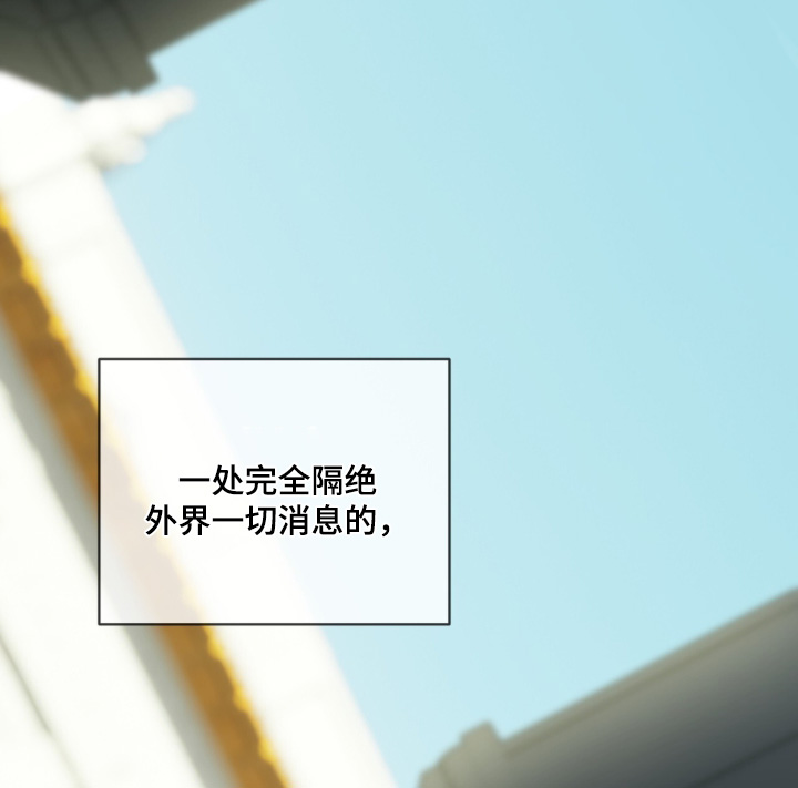 第270话24