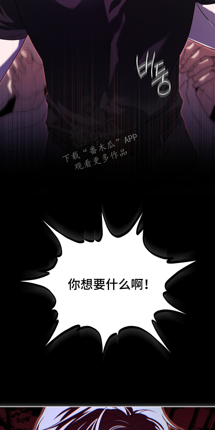 第269话15