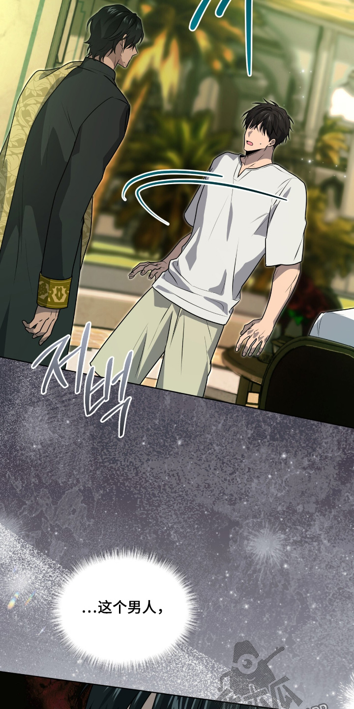 第268话21