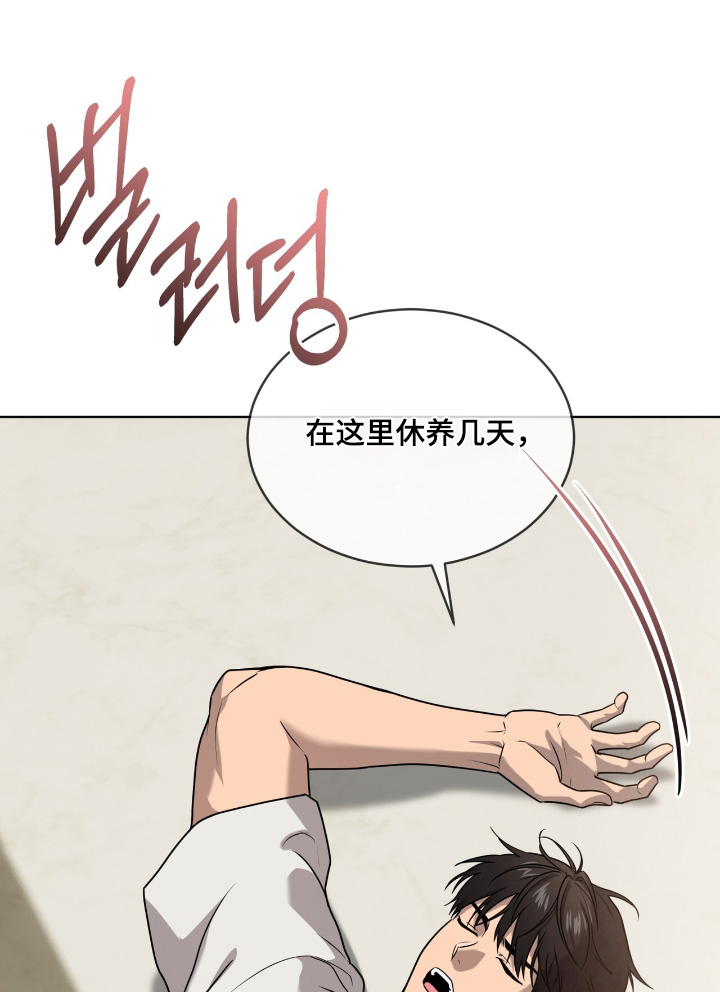 第267话0