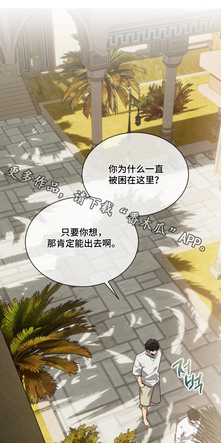 第266话0