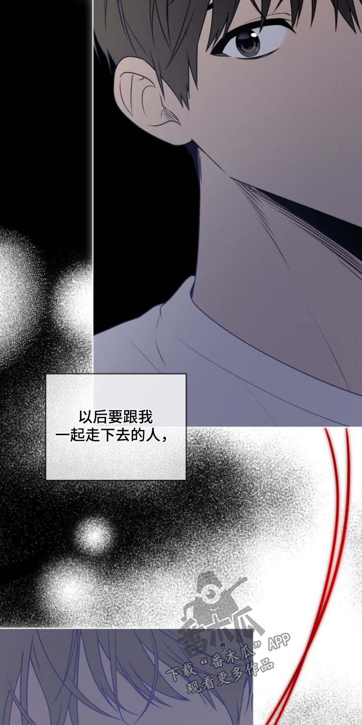 第264话1