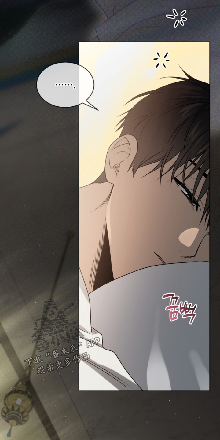 第264话8