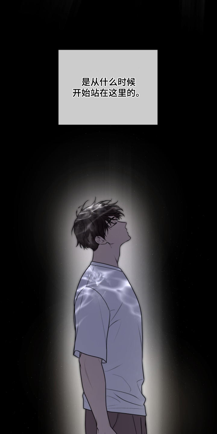 第263话1