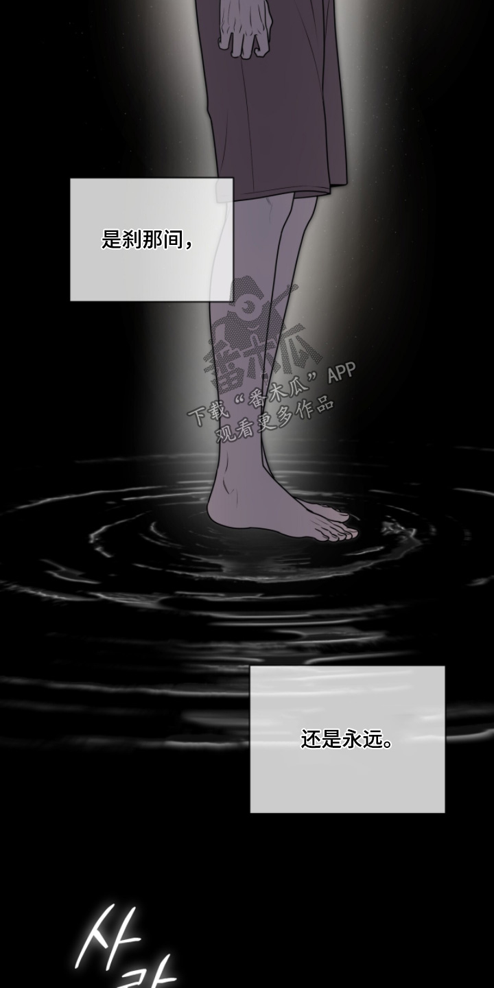 第263话2
