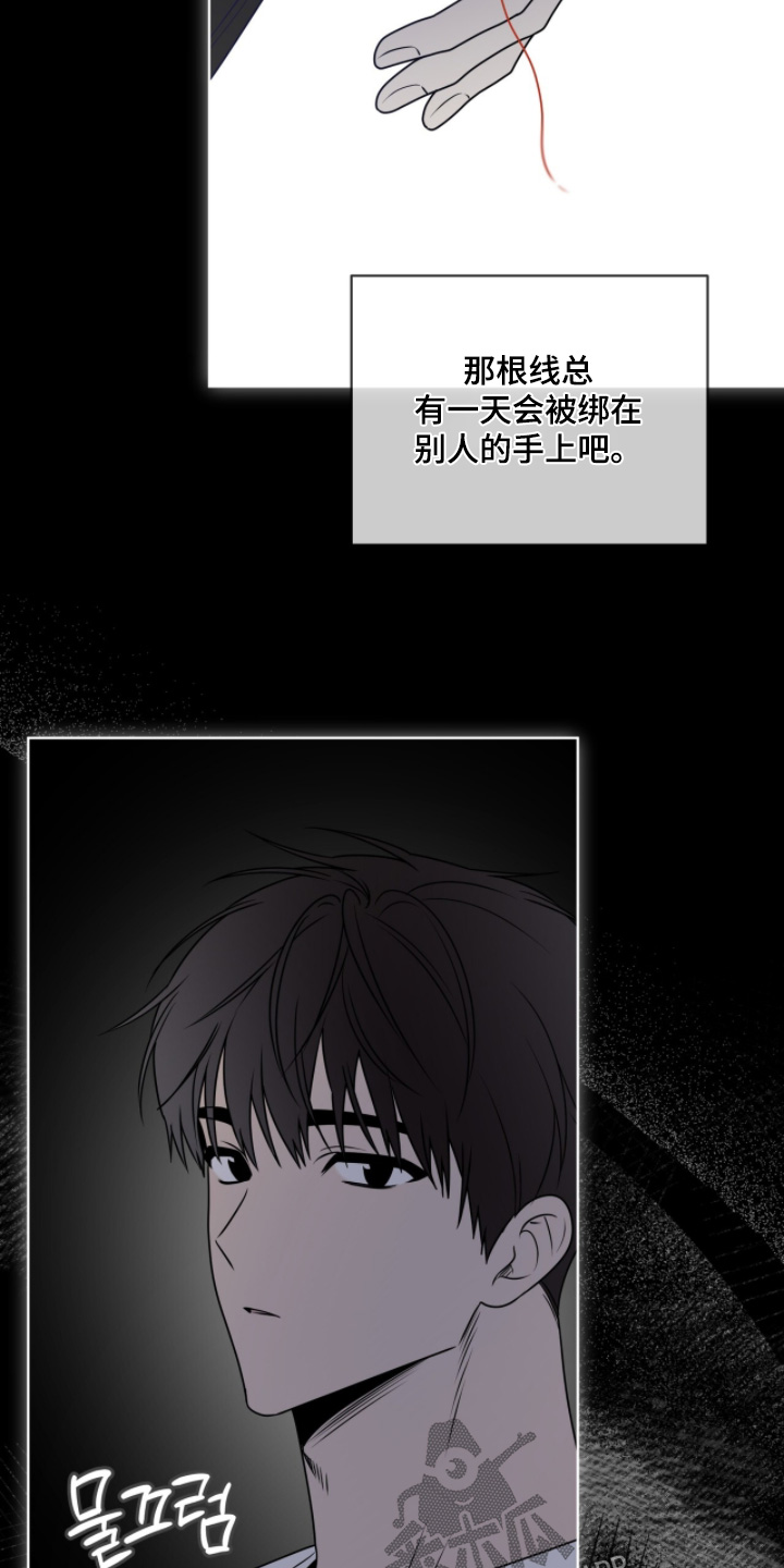 第263话22
