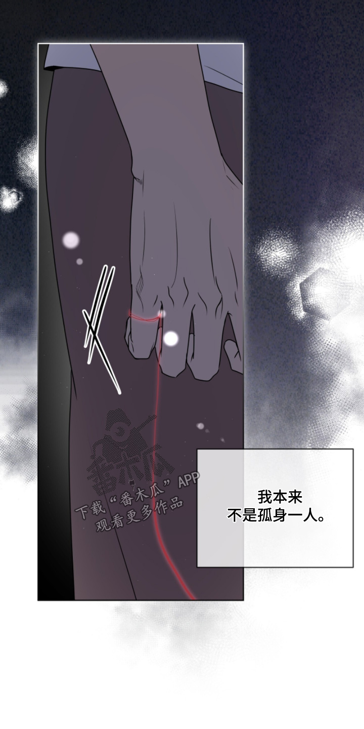第263话4