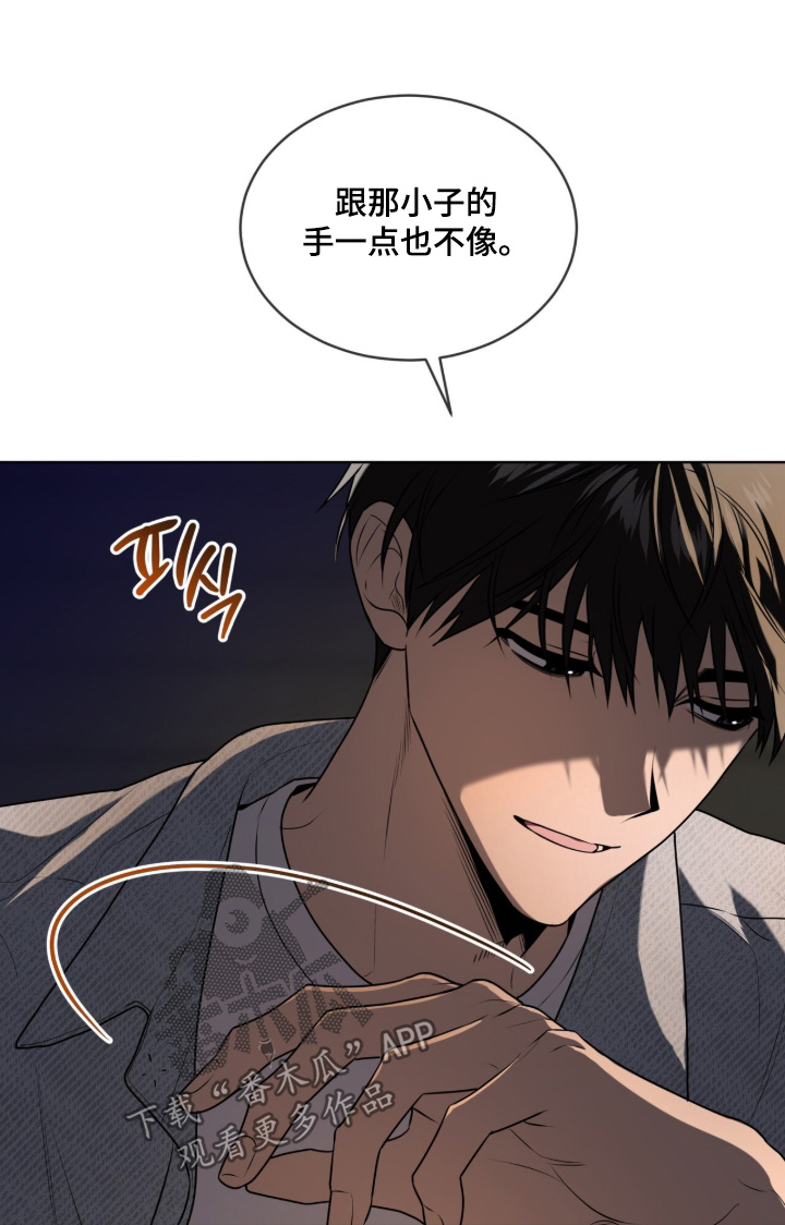 第262话0
