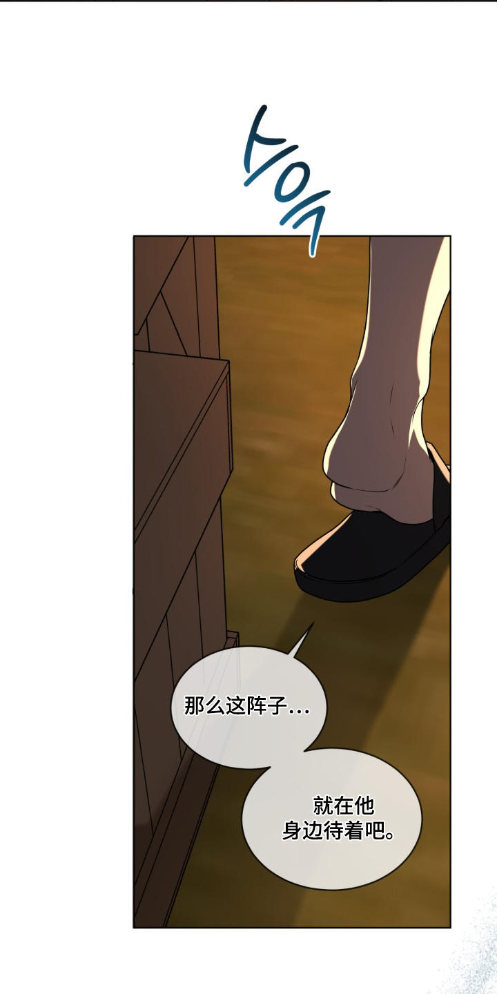 第262话1