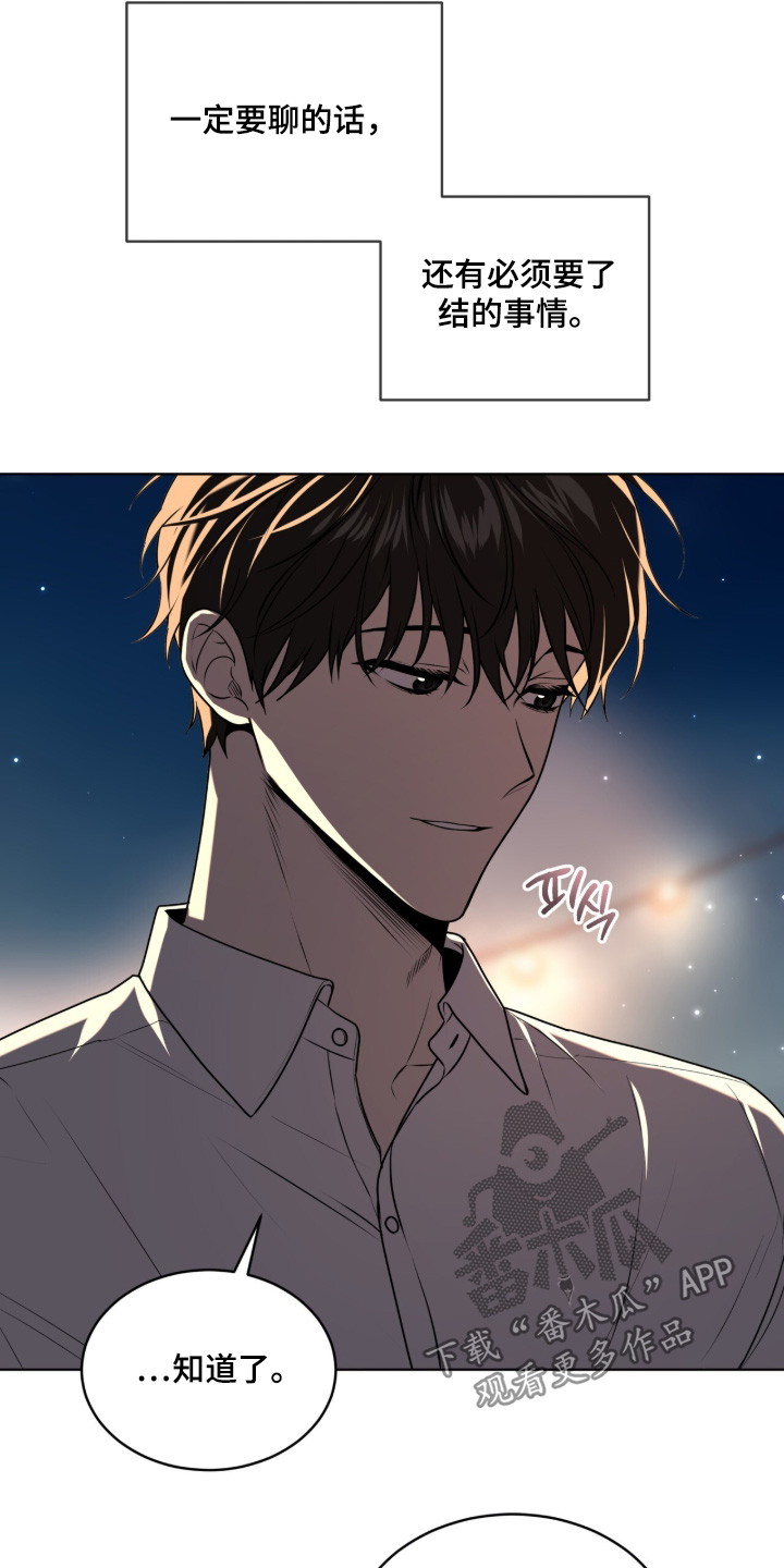 第261话15