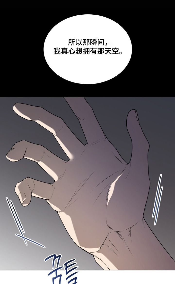 第259话0
