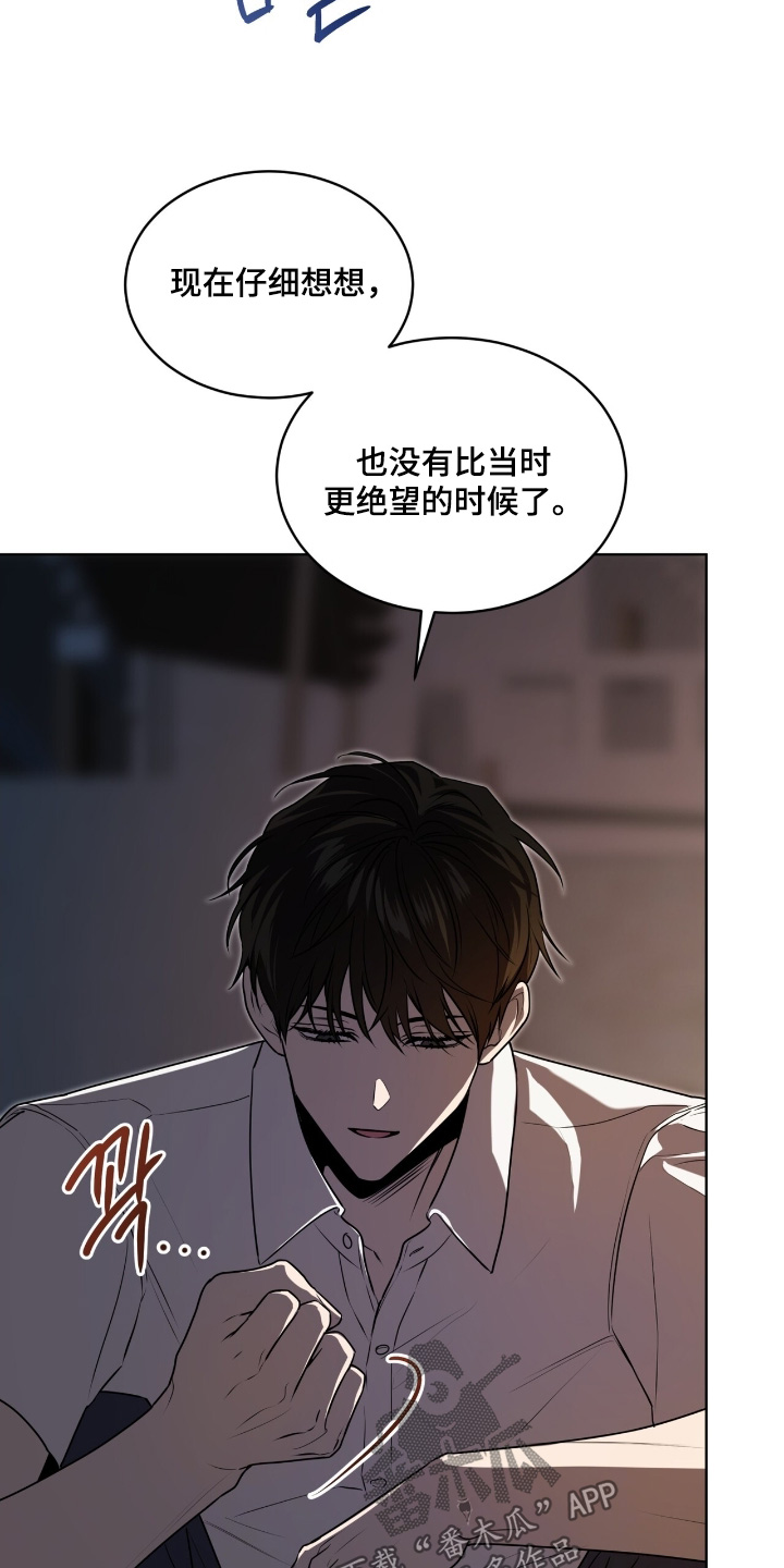 第259话1