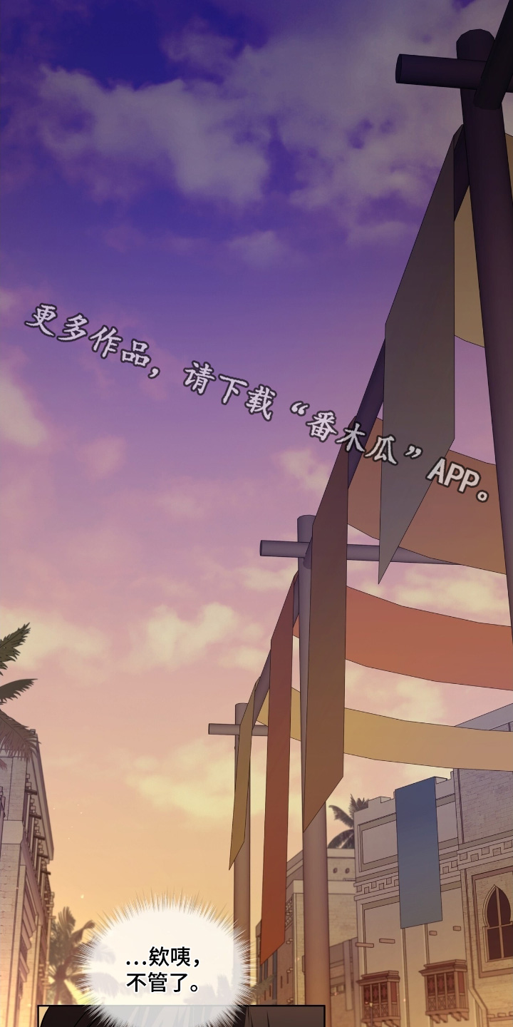 第258话0