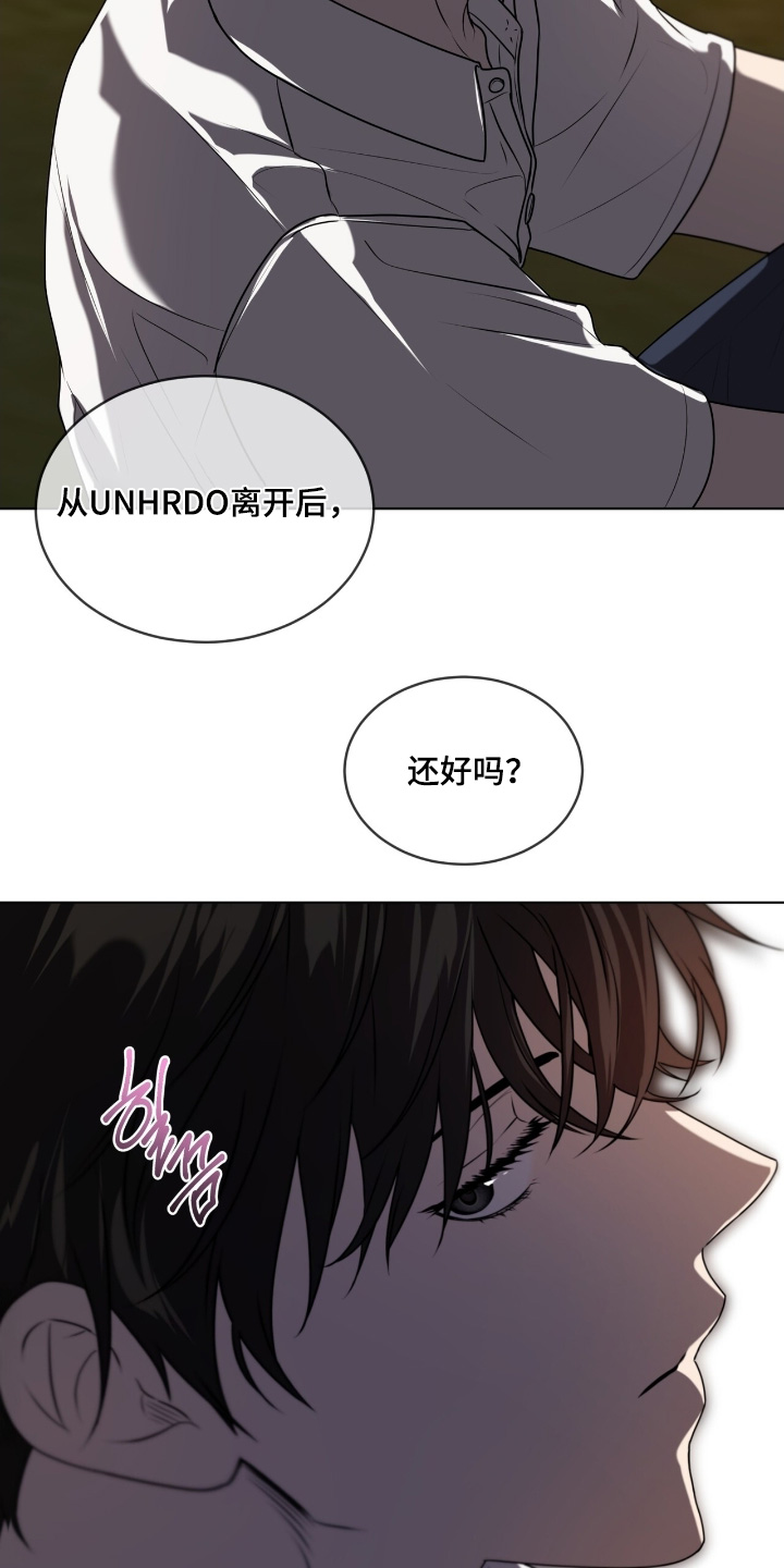 第258话15