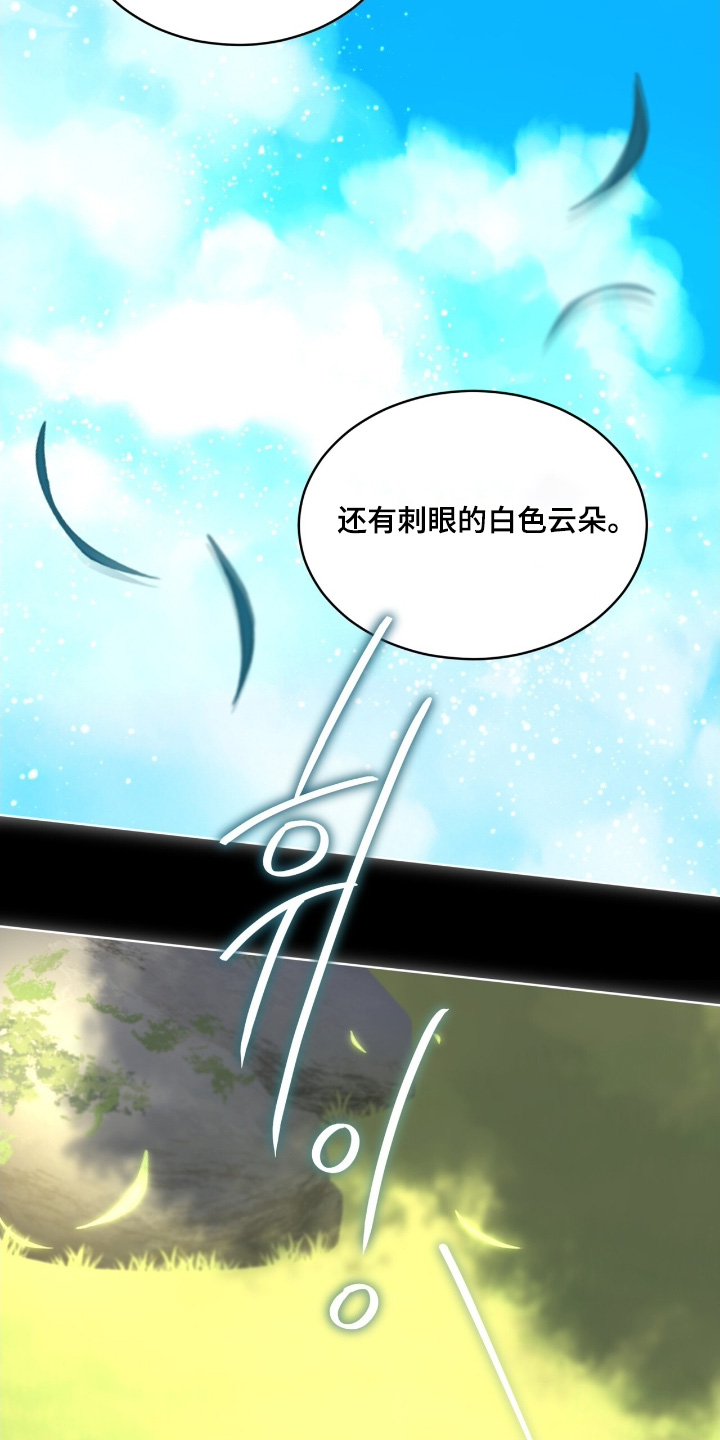 第258话22