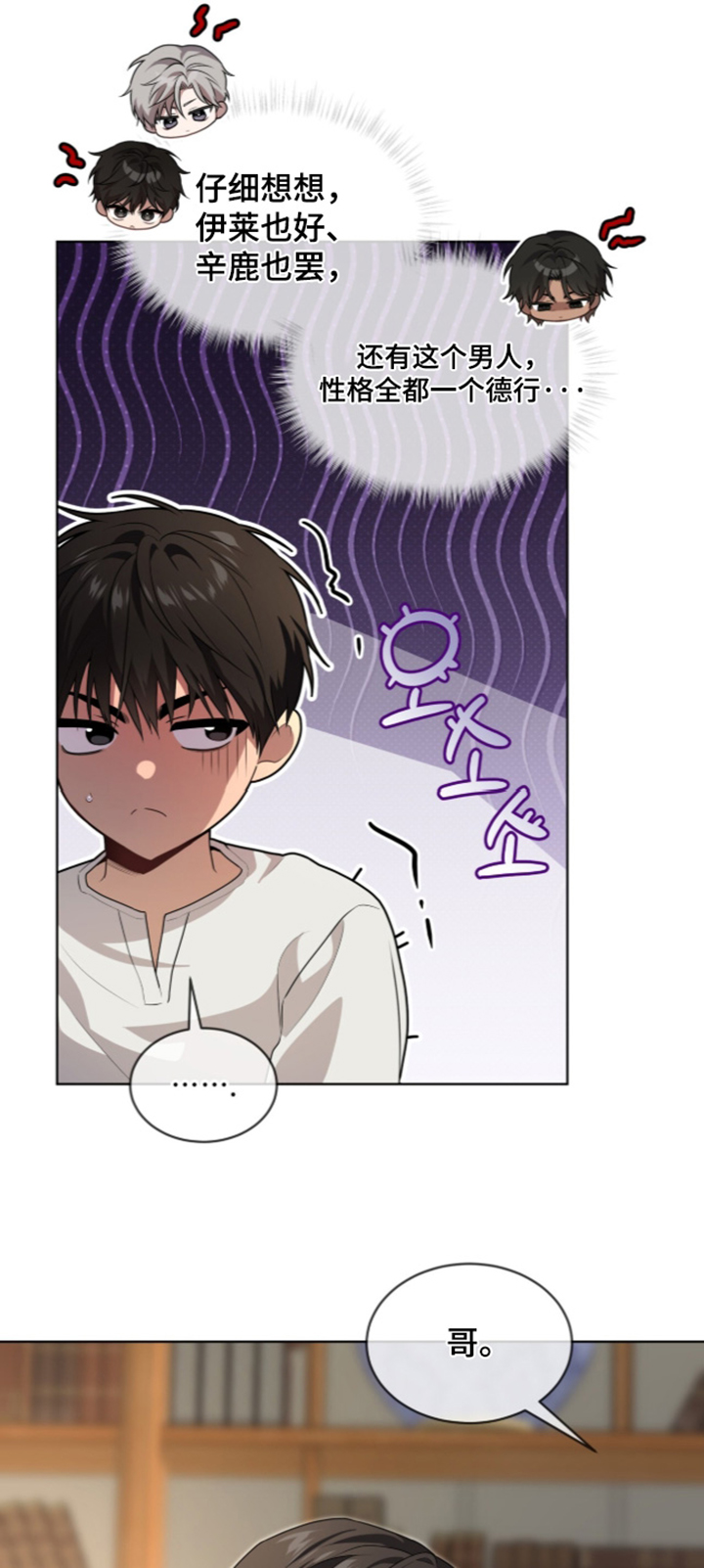 第274话0