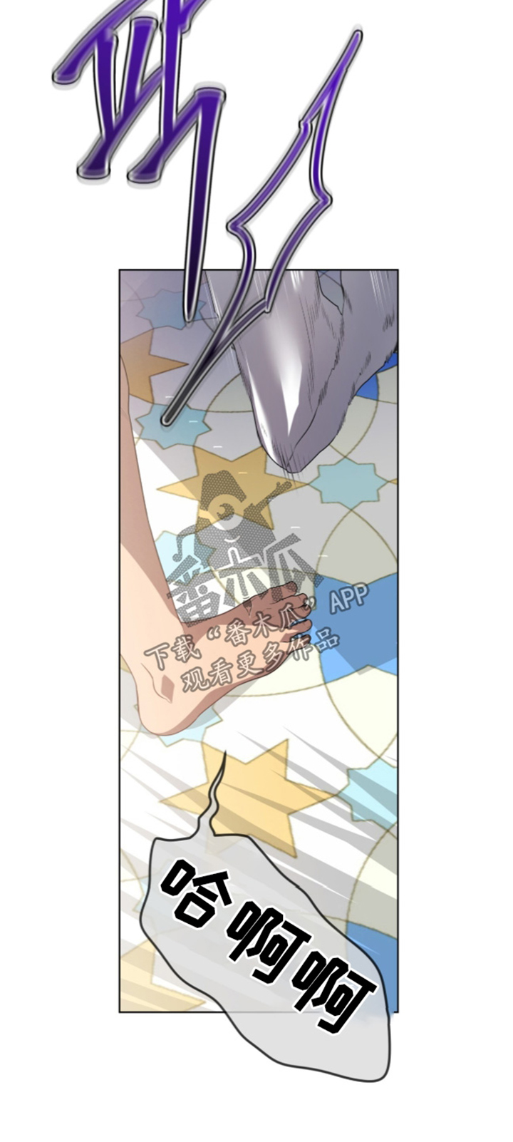第273话12