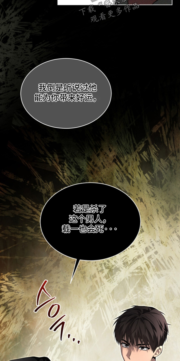 第272话16