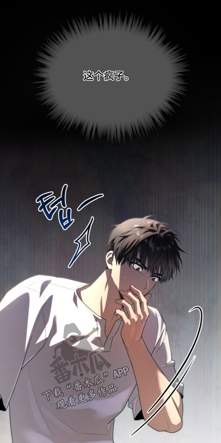 第272话5