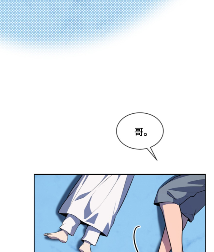 第277话1
