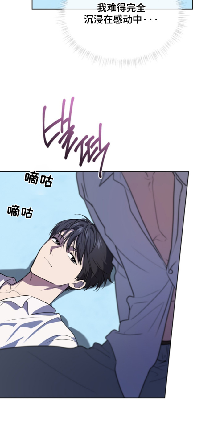 第277话11