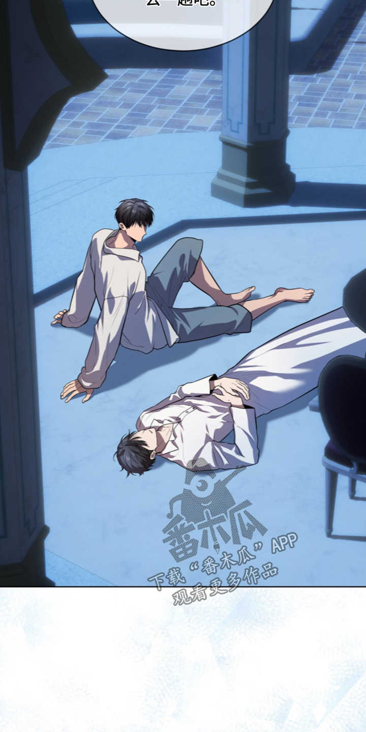 第277话13