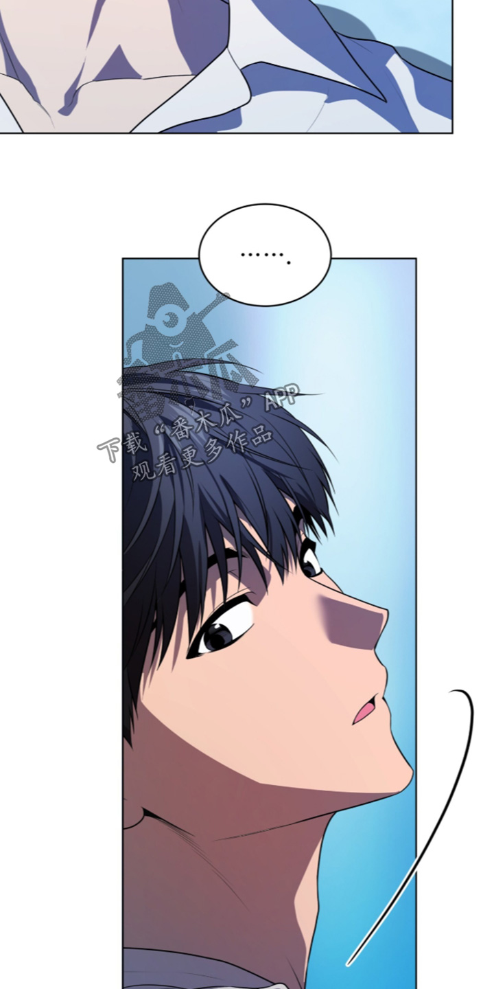 第277话17