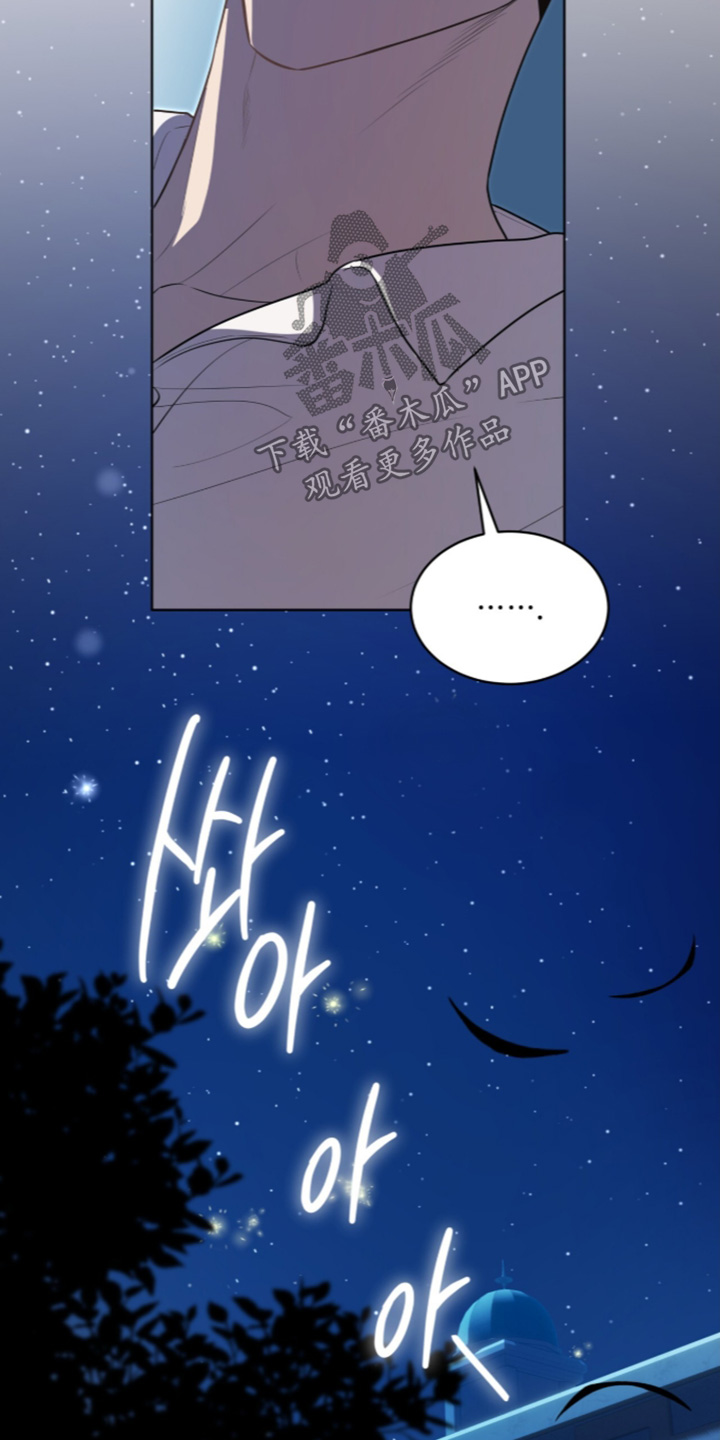 第277话24