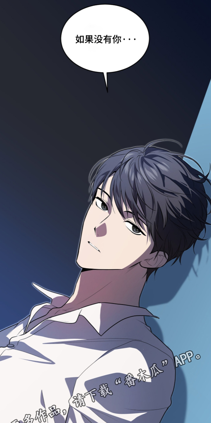 第277话26