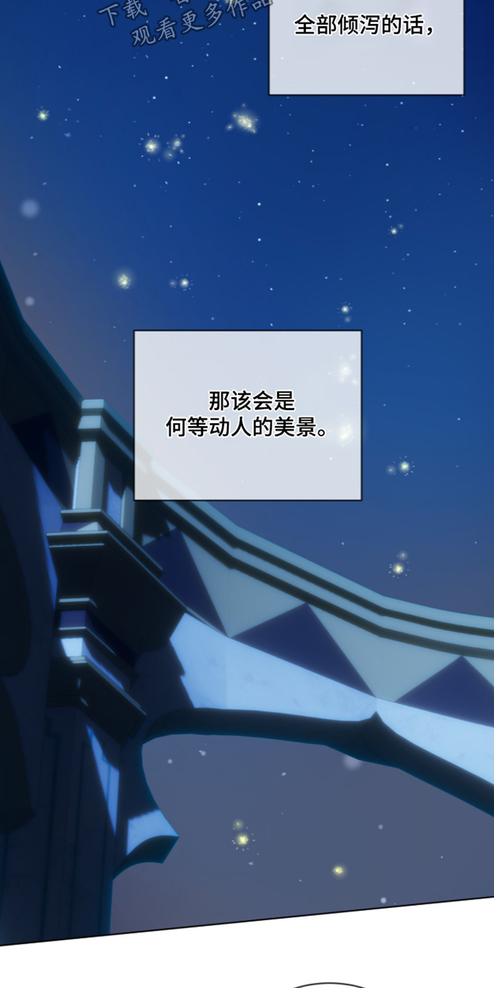第277话8